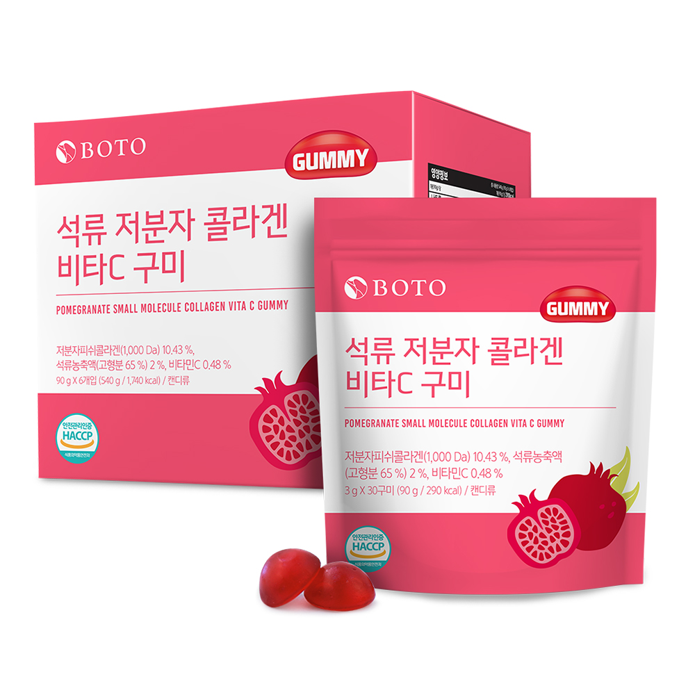 [BOTO] Pomegranate Small Gummy 3g x 30 pcs