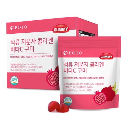 [BOTO] Pomegranate Small Gummy 3g x 30 pcs