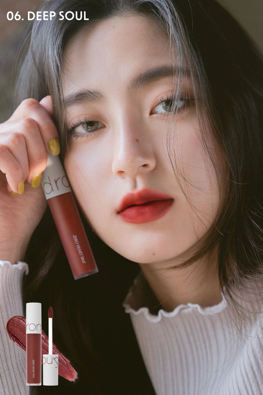 [Rom&nd] Zero Velvet Tint