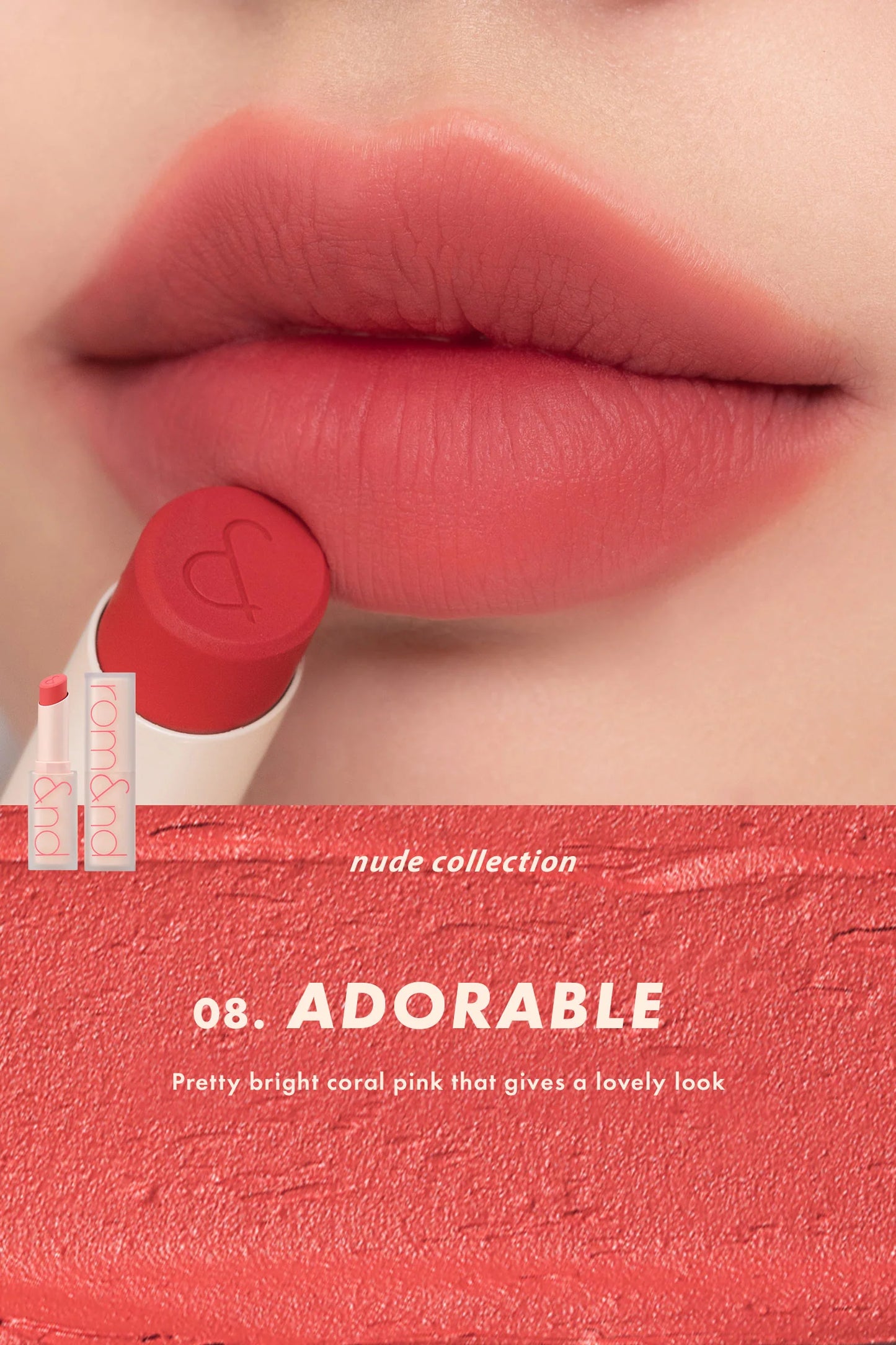 [Rom&amp;nd] Rouge à lèvres Zero Matte