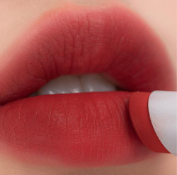 [Rom&amp;nd] Rouge à lèvres Zero Matte