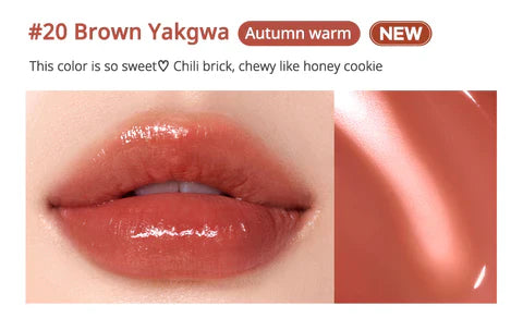 [Peripera] Ink Mood Glowy Tint