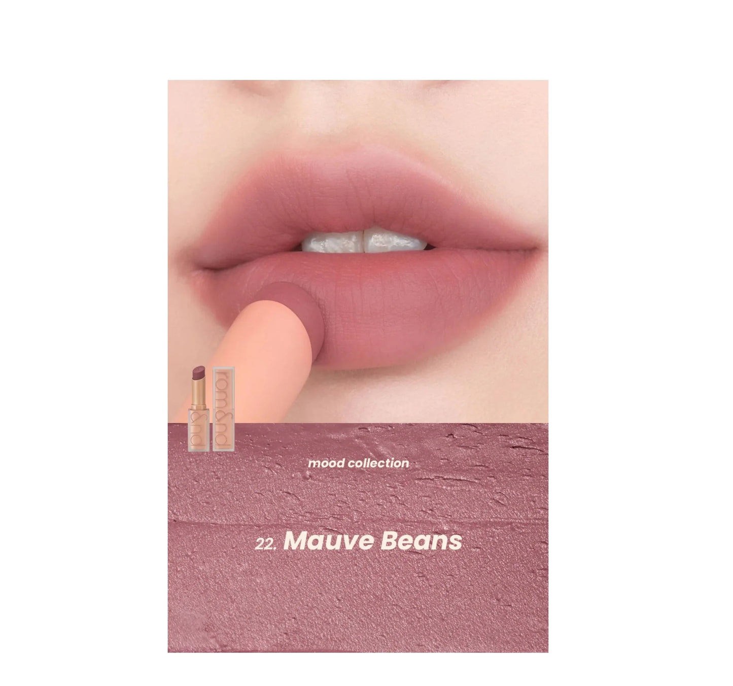 [Rom&amp;nd] Rouge à lèvres Zero Matte