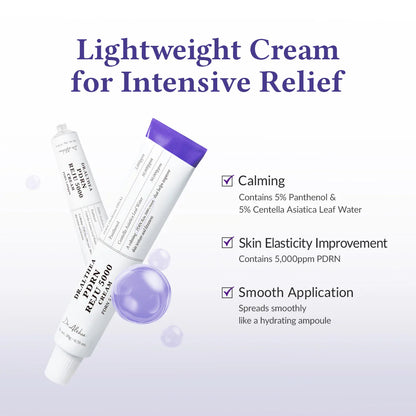 [Dr.Althea] PDRN Reju 5000 Cream 20g