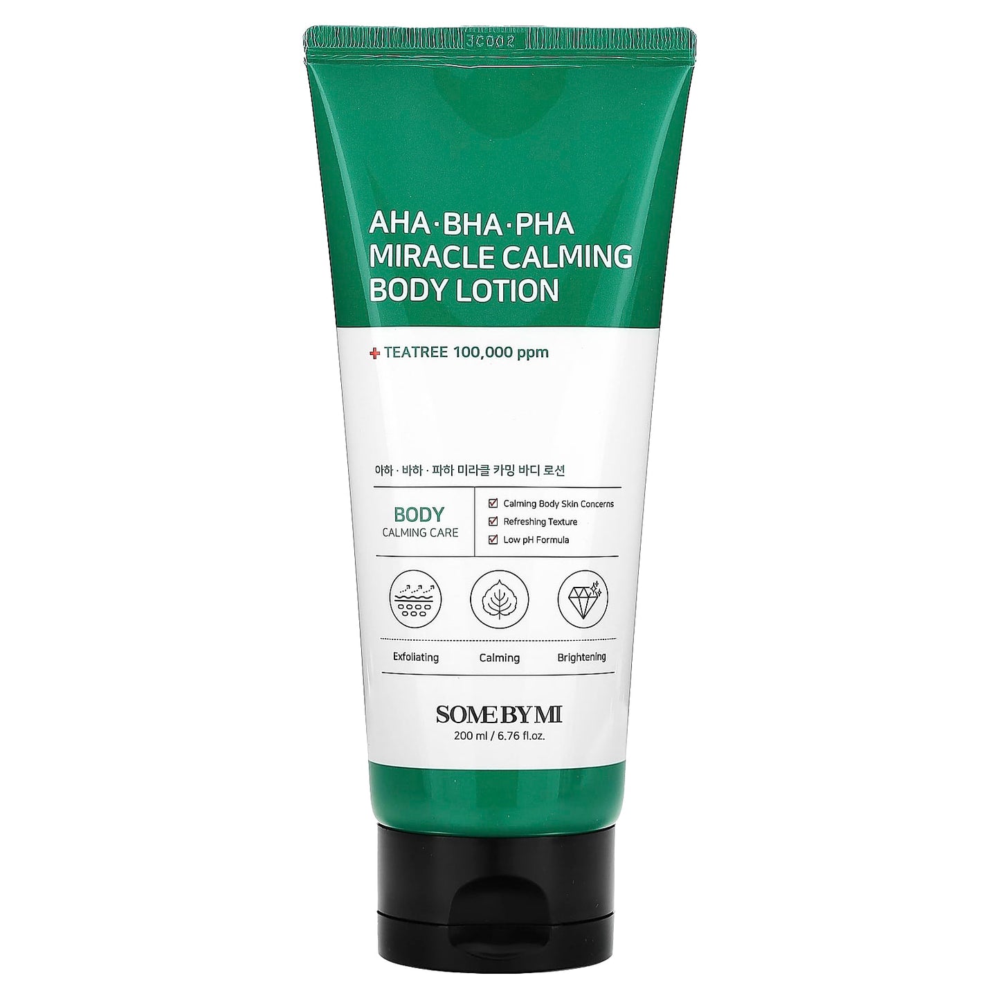 [SOME BY MI] AHA BHA PHA 30 Days Miracle Calming Body Lotion 200ml