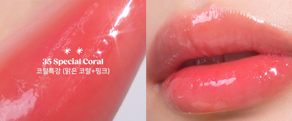 [Peripera] Ink Mood Glowy Tint