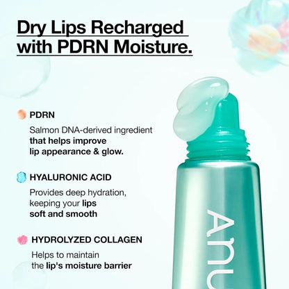 [Anua] PDRN Lip Serum 10ml