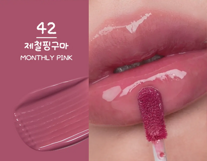 [Peripera] Ink Mood Glowy Tint