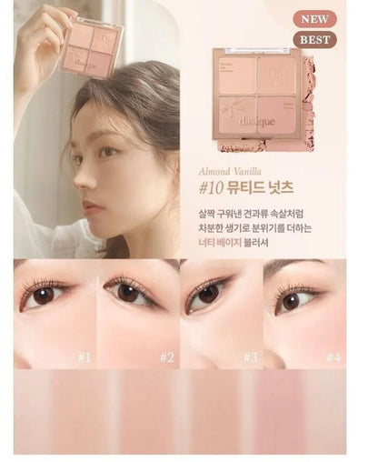 [Dasique] Blending Mood Cheek #10 Muted Nuts