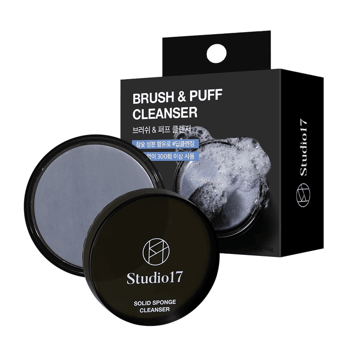 [Studio 17] Brush & Puff Cleanser