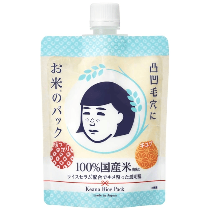 [Ishizawa-Lab] Nadeshiko Keana Rice Pack 170g