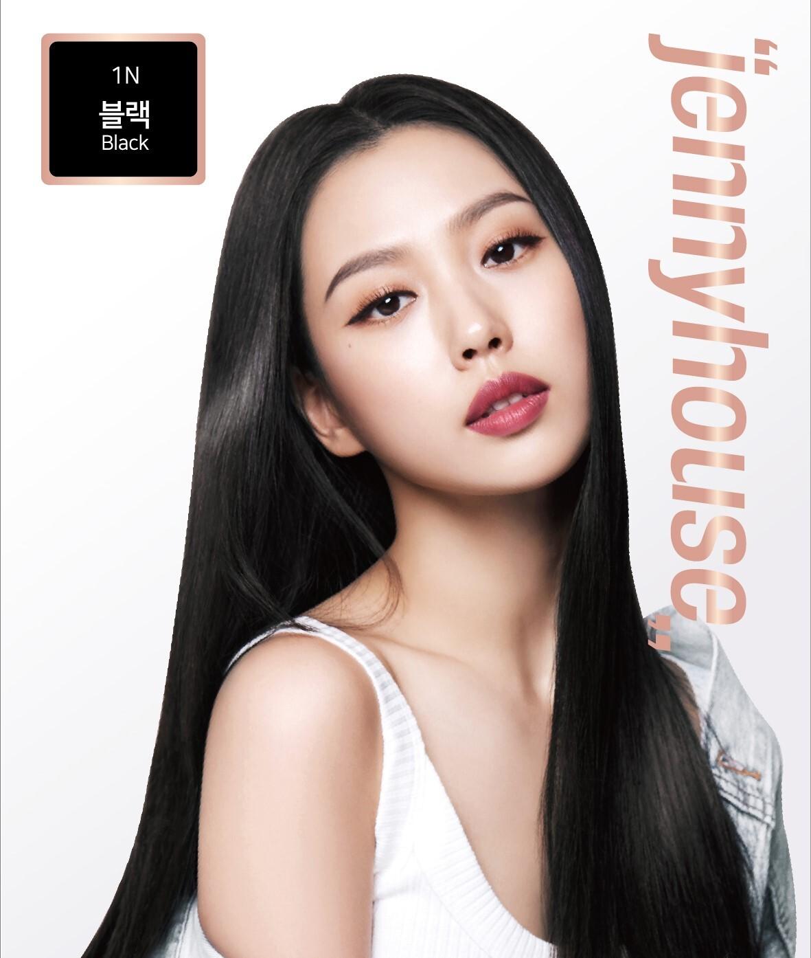[Jennyhouse] Premium Hair Color 60g