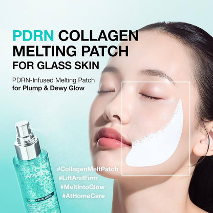 [Anua] PDRN Collagen Melting Patch For Glass Skin 4 Patches