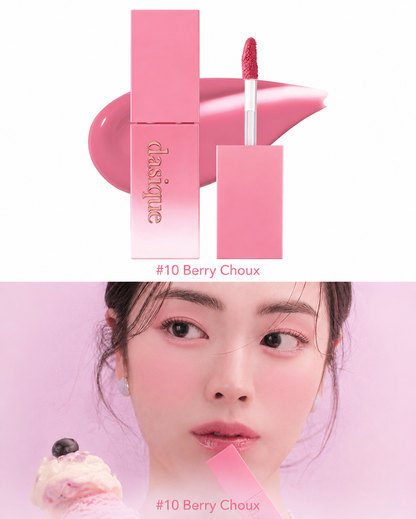 [Dasique] Juicy Dewy Tint