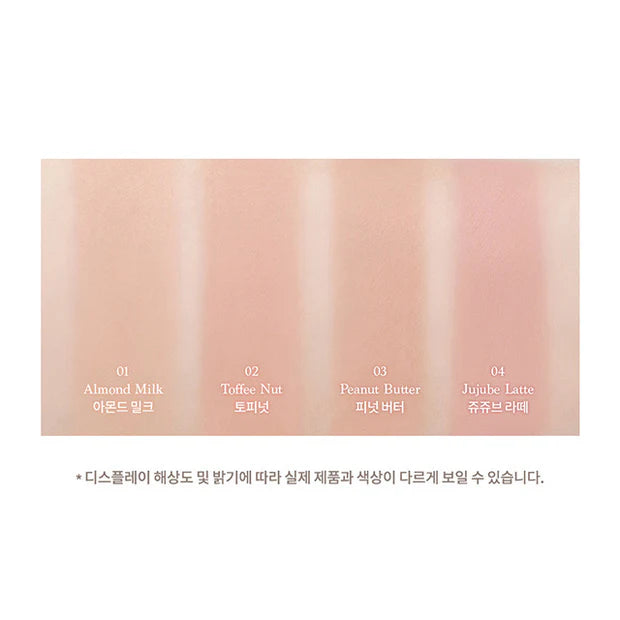 [Dasique] Blending Mood Cheek #10 Muted Nuts