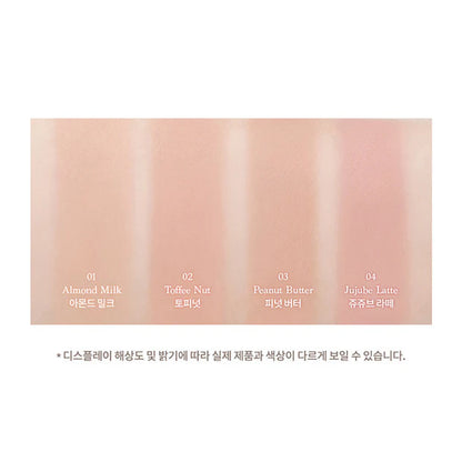 [Dasique] Blending Mood Cheek #10 Muted Nuts