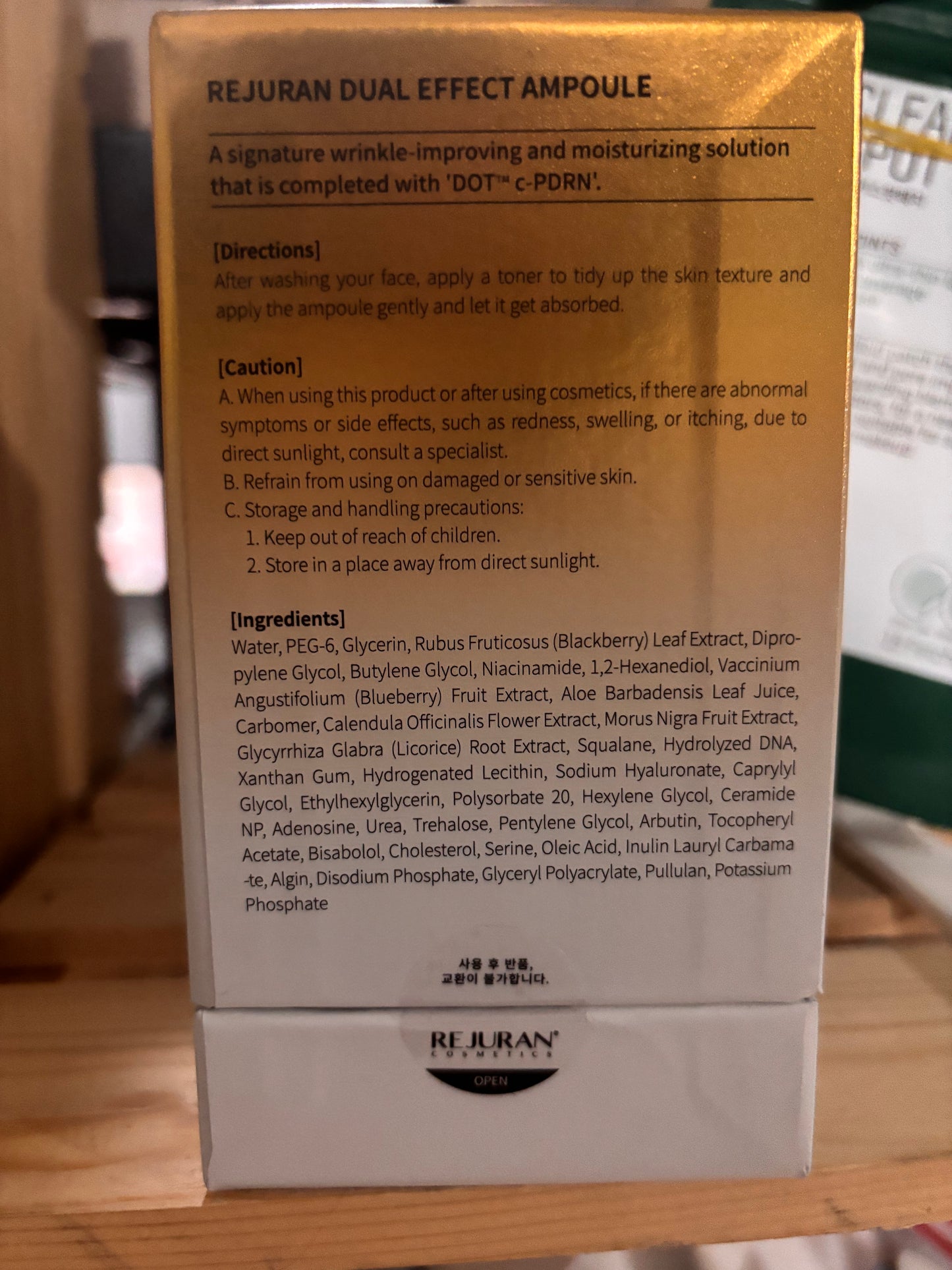 (Discounted please read details below) [REJURAN] Dual Effect Ampoule 30ml