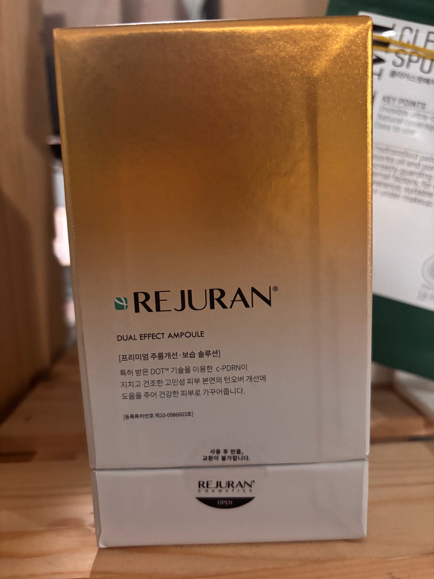 (Discounted please read details below) [REJURAN] Dual Effect Ampoule 30ml