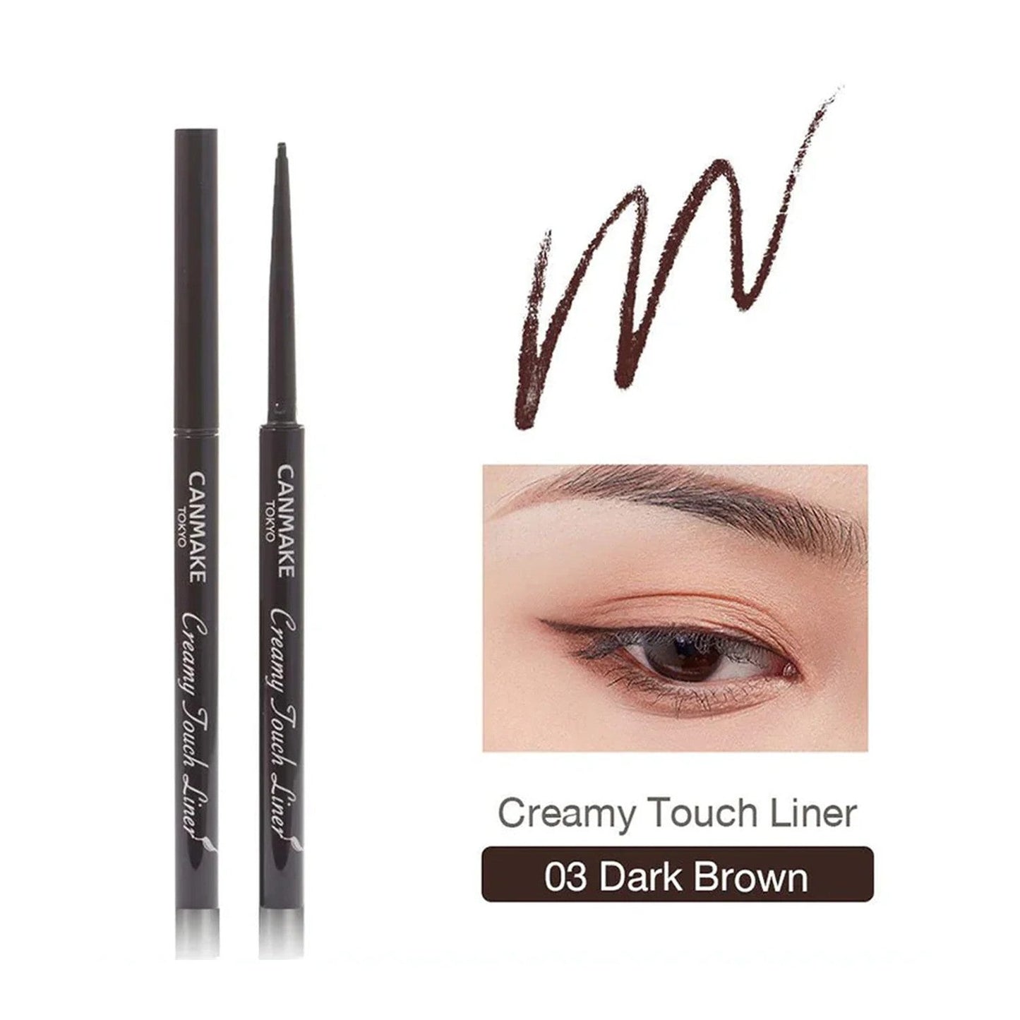 [Canmake] Creamy Touch Liner 0.08g