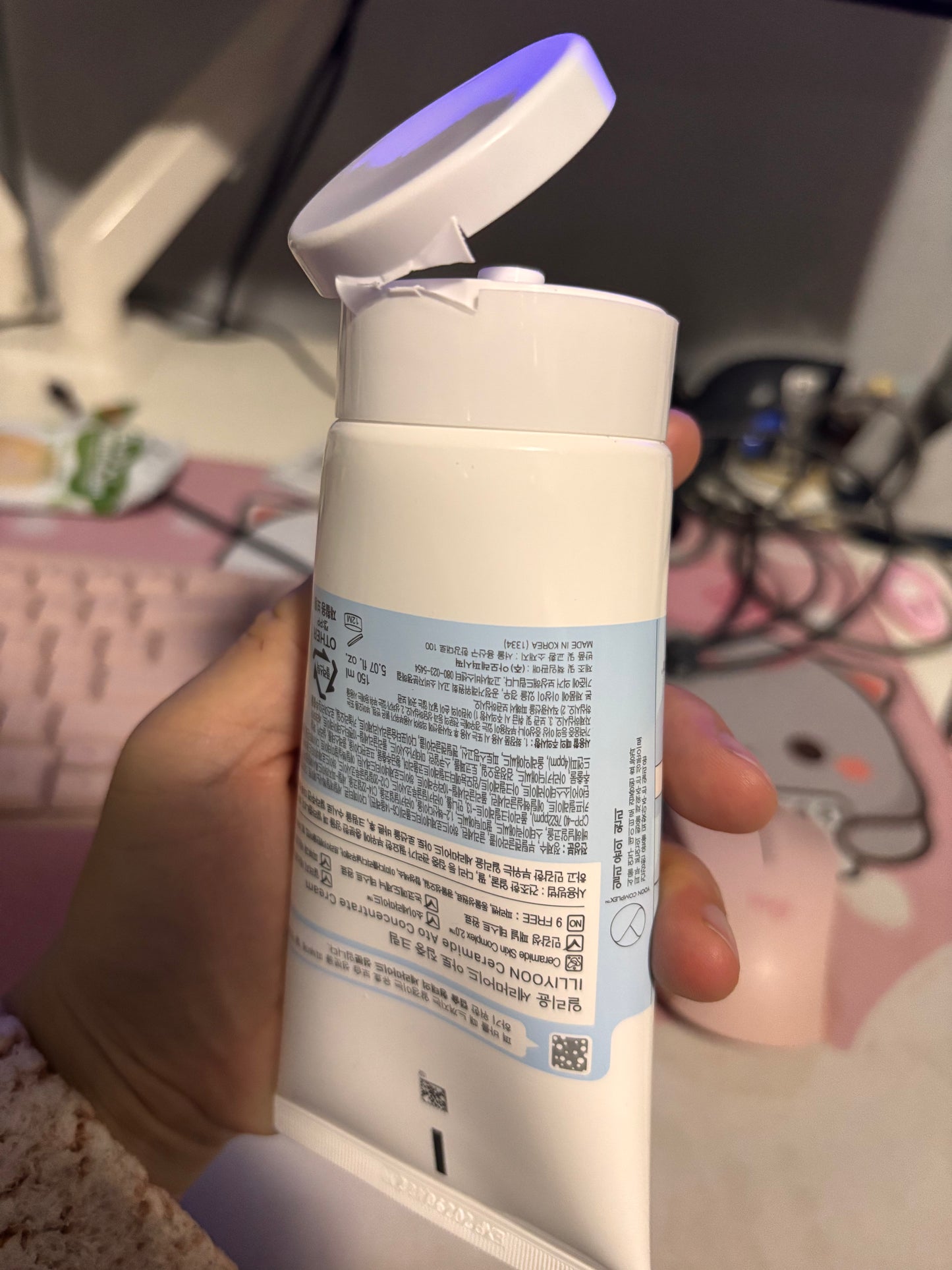 [ILLIYOON] Ultra Ceramide Ato Concentrate Cream 150ml (Broken Lid)