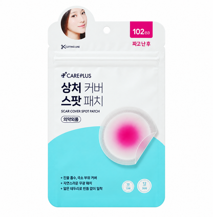 [CARE PLUS] Pimple patches (102pcs)