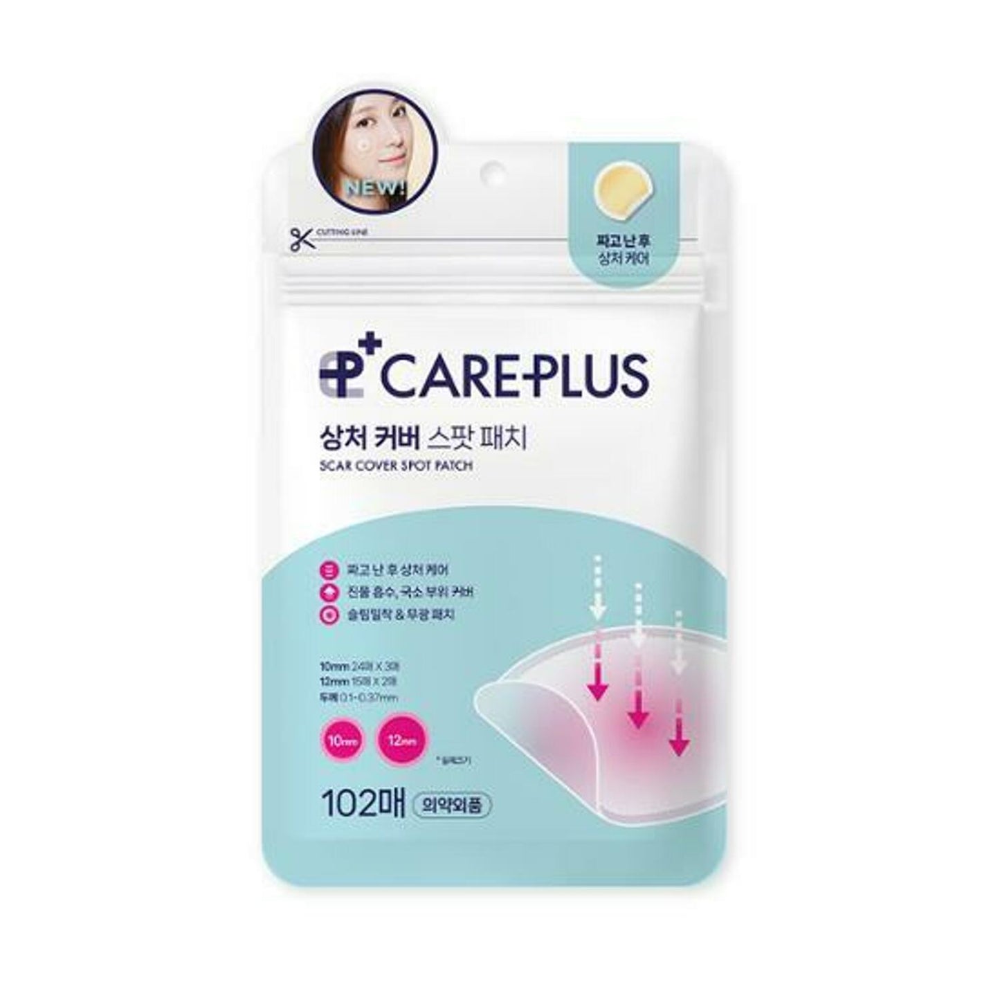 [CARE PLUS] Patchs anti-boutons (102 pièces)