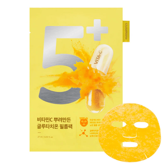 [Numbuzin] Masque concentré de vitamines et de glutathion n°5+