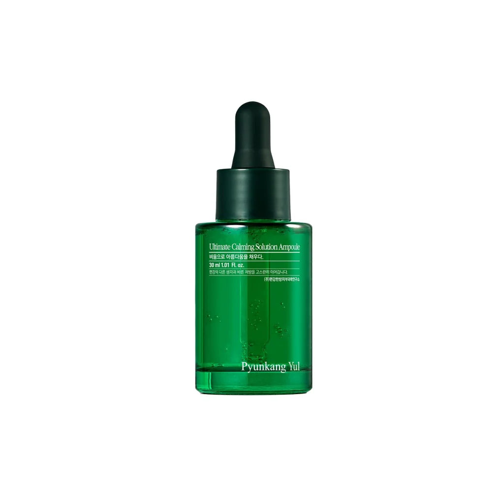 [PYUNKANG YUL] Ultimate Calming Solution Ampoule