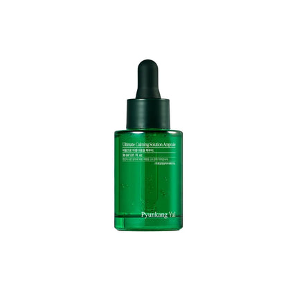 [PYUNKANG YUL] Ultimate Calming Solution Ampoule
