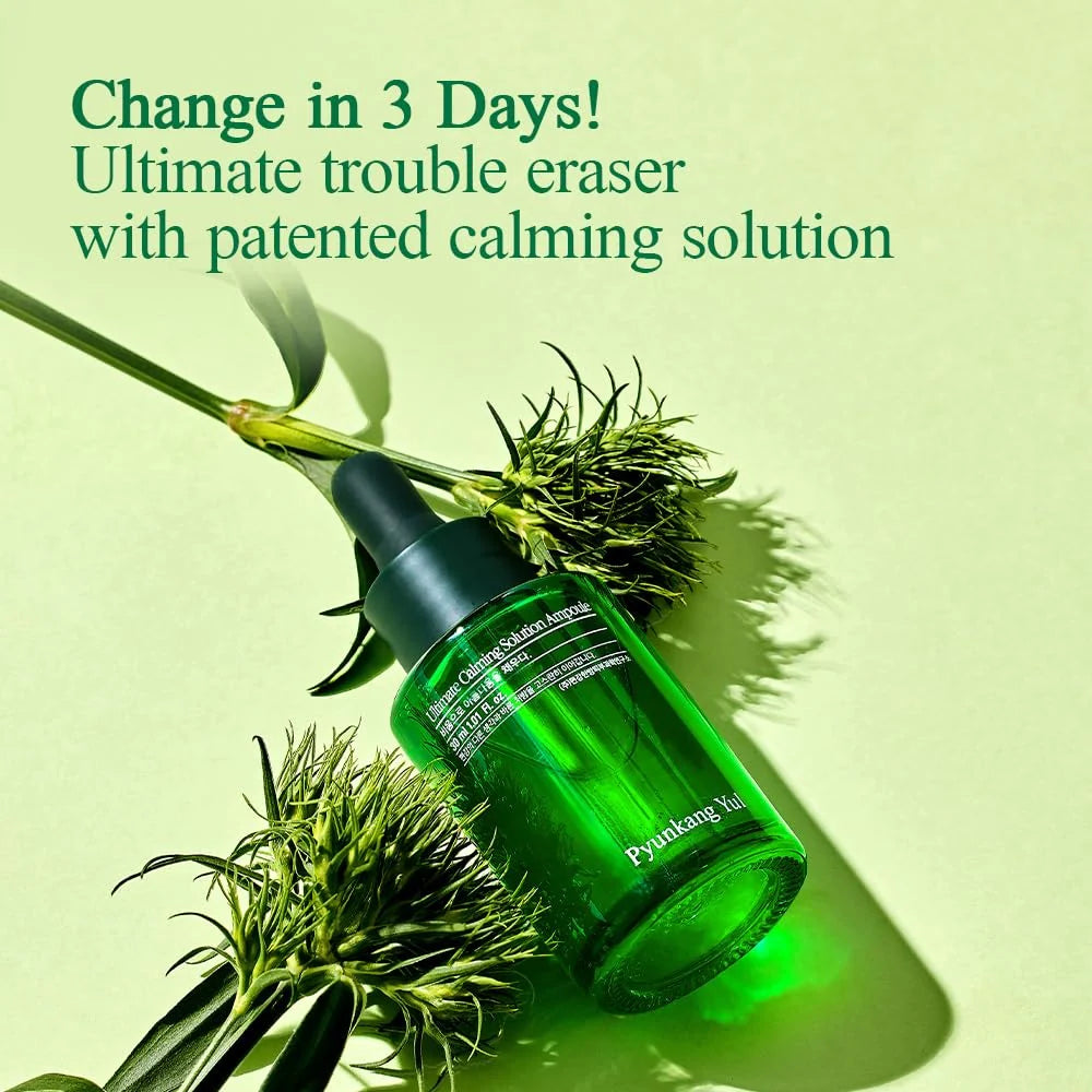 [PYUNKANG YUL] Ultimate Calming Solution Ampoule
