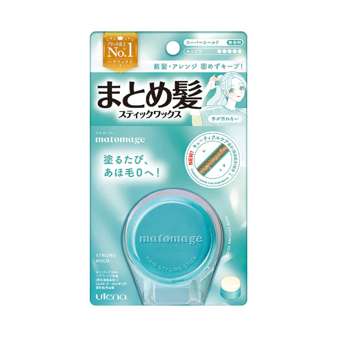 [Utena] Matomage Hair Styling Stick 13g