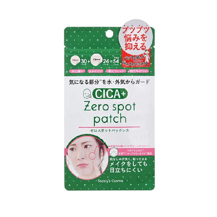 [Today's Cosme] Zero Spot Cica Patch 54 pcs