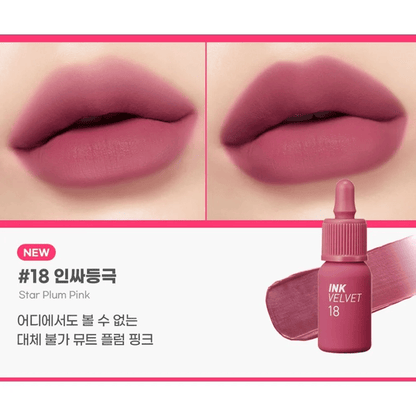 [Peripera] Ink the velvet