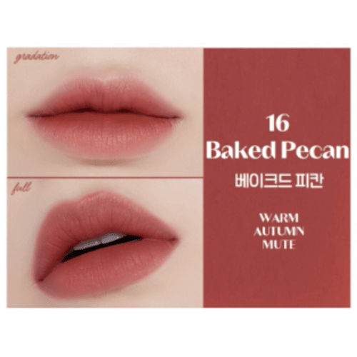 [Etude House] Fixing Tint