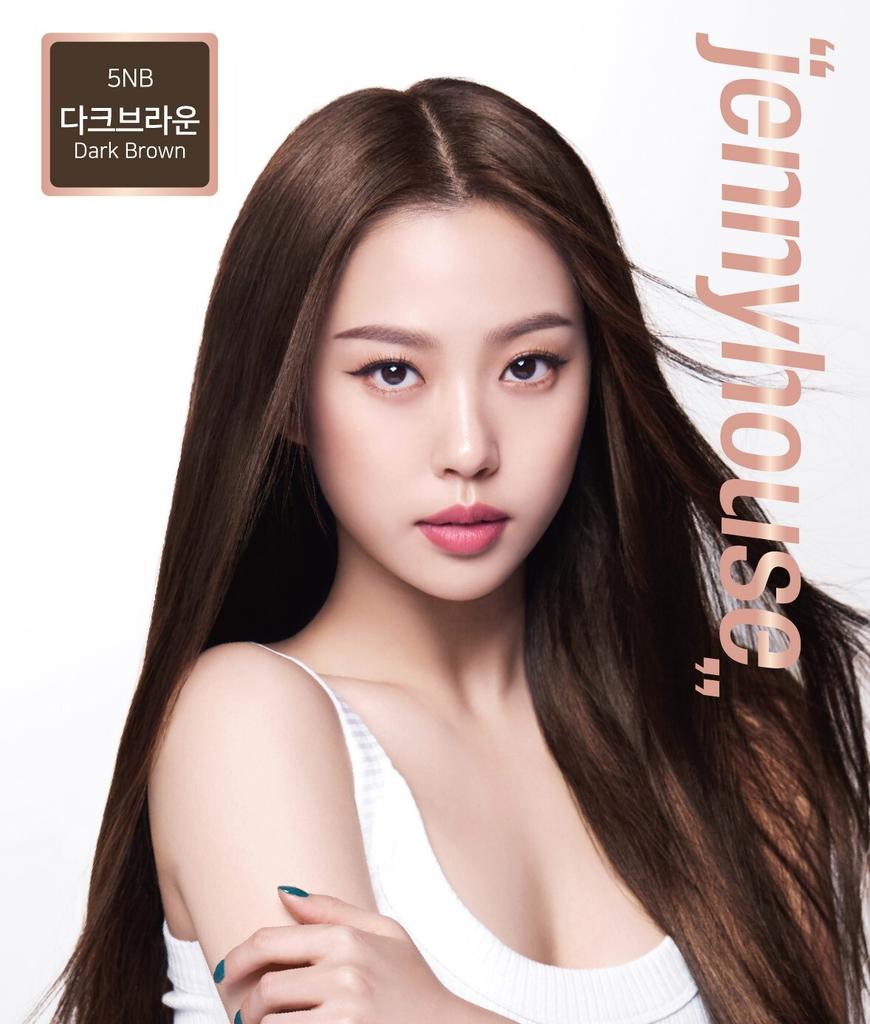 [Jennyhouse] Premium Hair Color 60g