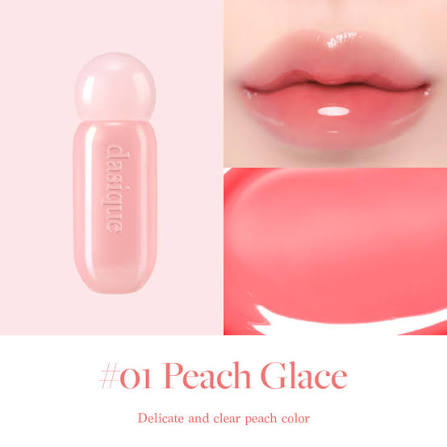 [Dasique] Juicy Dewy Glow Tint