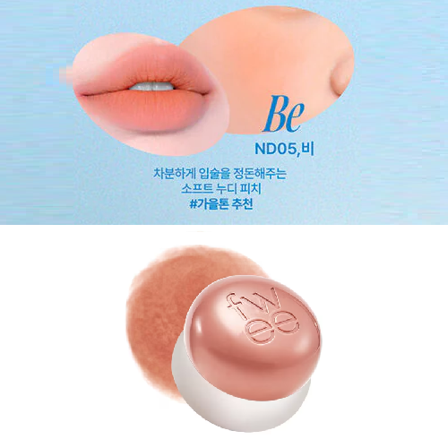 [FWEE] Lip & Cheek Blurry Pudding Pot