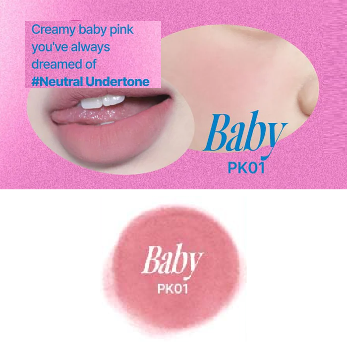 [FWEE] Lip & Cheek Blurry Pudding Pot