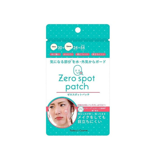 [Today's Cosme] Zero Spot Patch 54 pcs