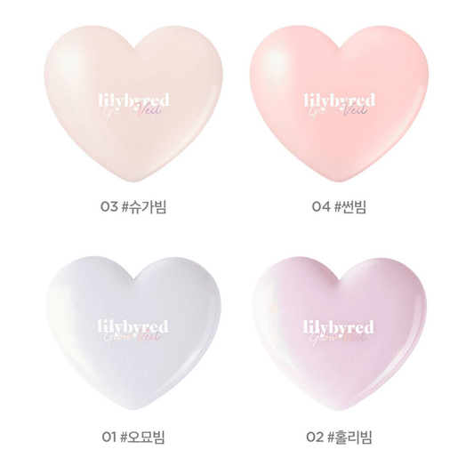 [Lilybyred] Luv Beam Glow Veil (Surligneur)