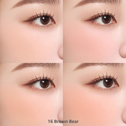 [Dasique] Blending Mood Cheek #16 Brown Bear