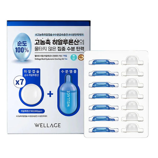 [Wellage] Real Hyaluronic One Day Kit Set (7sets)